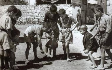 Γράψε κάτι για τις παιδικές σου αναμνήσεις....