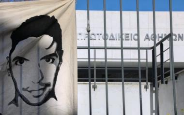 Δίκη Ζακ Κωστόπουλου: Ένοχοι κοσμηματοπώλης και μεσίτης – Αθώοι οι αστυνομικοί