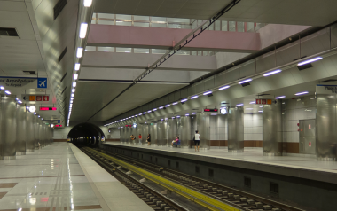 Metro
