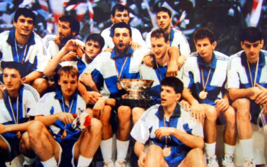 Yugoslavia 1990