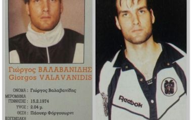 Valavanidis