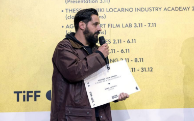 Onassis Film Award