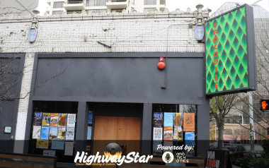Crocodile Cafe