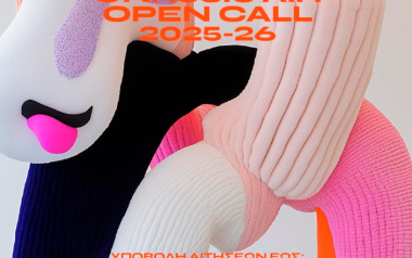 Onassis Open Air