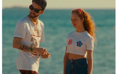 Still από την ταινία "MJ" του Γιώργου Φουρτούνη