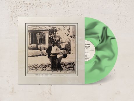 O Brendan Perry των Dead Can Dance ερμηνεύει ρεμπέτικα