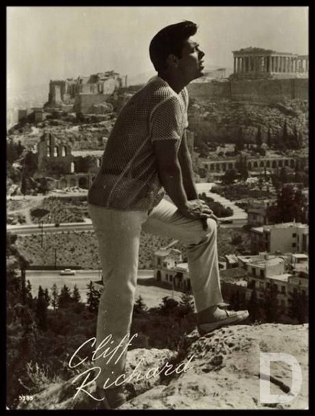 Summer Holiday-Cliff Richard, γυρισμένο και στην Ελλάδα (1963)