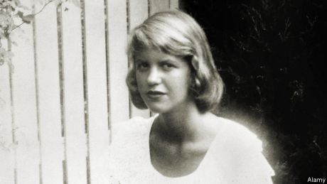 Sylvia Plath: Πότε νιώθεις απογοήτευση