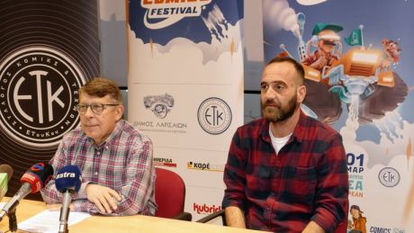 Λάρισα: Έρχεται το 2ο LA Comics Festival 
