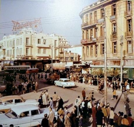 Θεσσαλονίκη 1960, γιατί τότε όλος ο κόσμος ήταν στους δρόμους;