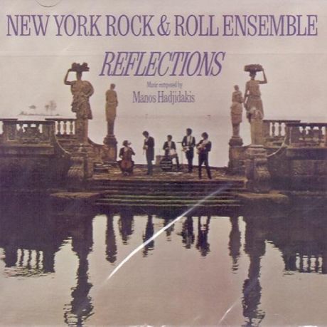 Reflections-New York Rock and Roll Ensemble (1970)