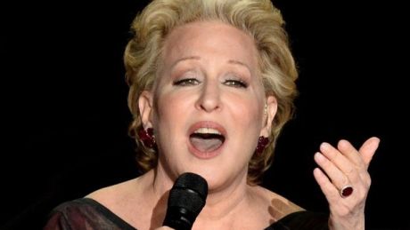 Χρόνια πολλά κυρία Bette Midler...