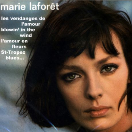 Marie Laforet, 'το κορίτσι με τα χρυσά μάτια' δεν ζει πια