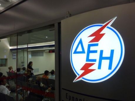 Η απαξίωση των εταιρειών του δημοσίου σπάνια είναι τυχαία