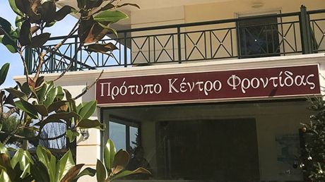 Νίκος Σύψας: Καθηγητής λοιμωξιολογίας, διακοπές ναι, αλλά με κανόνες