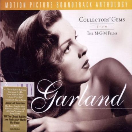 Δώρο ένα υπέροχο διπλό cd της Judy Garland
