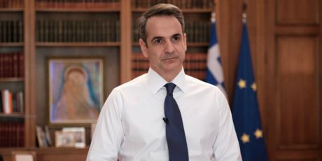 Κυριάκος Μητσοτάκης: Είναι επίσημο - Περιορισμός της κυκλοφορίας από αύριο Δευτέρα