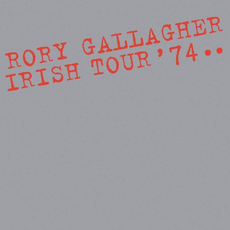 Βινύλια του Rory Gallagher δώρο κι αυτή την εβδομάδα