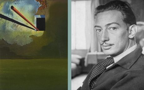 Στο φως άγνωστο έργο του Σαλβαντόρ Νταλί μετά από 75 χρόνια