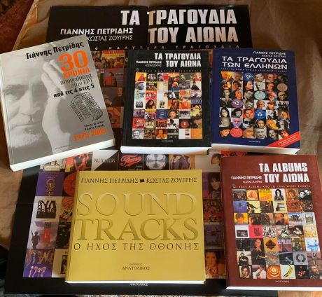 Είναι μερικοί φίλοι που πραγματικά μας συγκινούν με την αφοσίωση τους