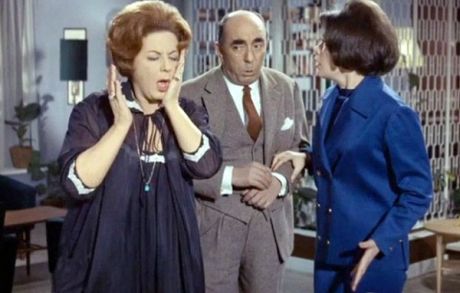 Το σύνδρομο της Ελληνικής οικογενειακής πολυκατοικίας