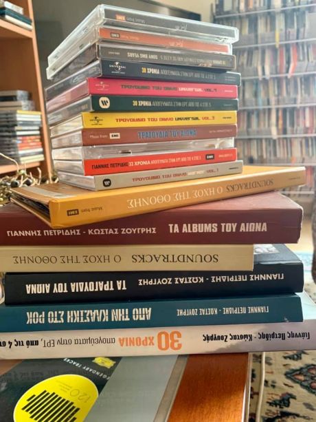 Θυμάμαι σχεδόν όλες τις τηλεφωνικές επαφές που είχαμε στην εκπομπή