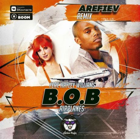 B.o.B - Airplanes ft. Hayley Williams