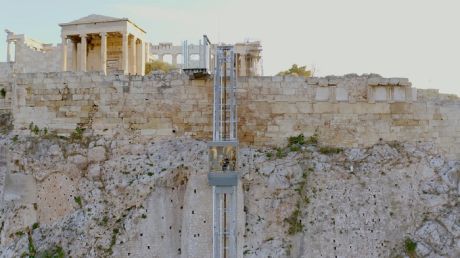 Ίδρυμα Ωνάση: Να δούμε ξανά την Ακρόπολη, καλύτερα, περισσότεροι - Η Ακρόπολη προσβάσιμη προς όλους  