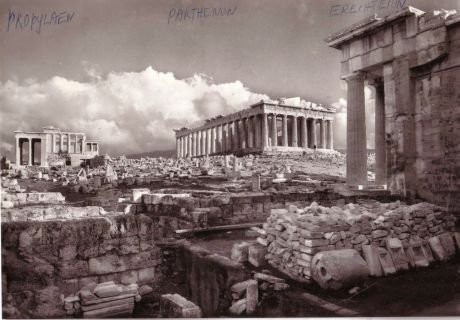 Αθήνα-Νάνα Μούσχουρη