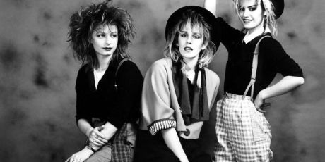 Bananarama στην εποχή τους μερικοί τις κορόιδευαν, ήταν όμως καλές