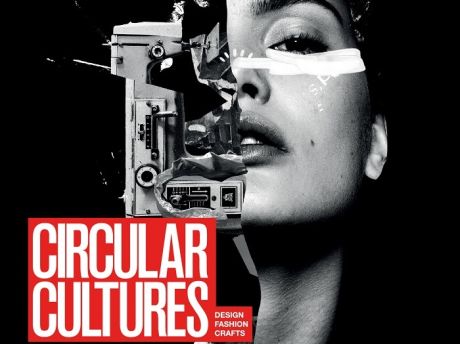 Circular Cultures στη Στέγη: Ένα διήμερο αφιερωμένο στη βιωσιμότητα, την καινοτομία, τη μόδα...