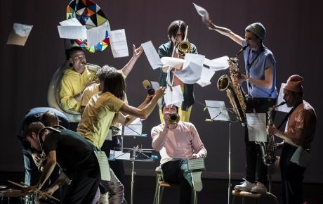 Μουσικό Φεστιβάλ για όλη την οικογένεια - Big Bang Festival 5 από τη Στέγη