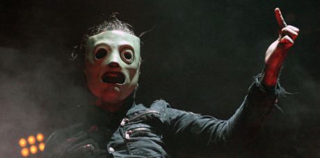 Ατίθασα νιάτα-ροκ μουσική