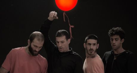 Το 4o Φεστιβάλ Νέων Χορογράφων έρχεται στη Στέγη