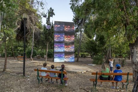 You and AI: Το Πεδίον του Άρεως υποδέχεται την τεχνητή νοημοσύνη ως ένα πάρκο