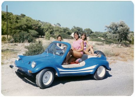 Εσύ τι θυμάσαι από τα 80s; Η Ελλάδα του ’80 έρχεται στη Στέγη...