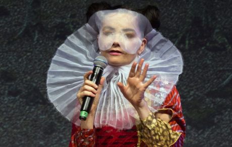 Νέο άλμπουμ θα κυκλοφορήσει η Björk