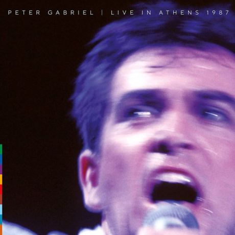 Για πρώτη φορά, κυκλοφορεί σε βινύλιο ο Peter Gabriel στο Λυκαβηττό