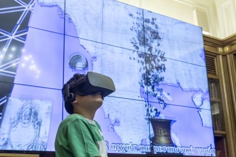 Hack the Map στη Στέγη: Πανελλήνιος Μαθητικός Διαγωνισμός Ψηφιακών Έργων για τη Μεγάλη Χάρτα του Ρήγα Βελεστινλή