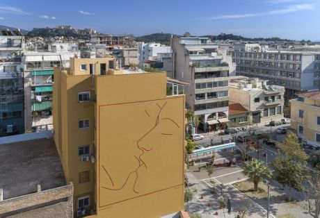Ίδρυμα Ωνάση: Έργα σύγχρονων Ελλήνων δημιουργών σε τοίχους, δρόμους και πλατείες
