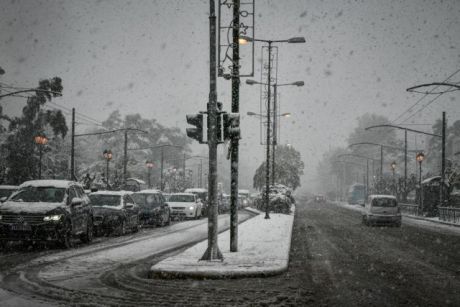 Γενική αργία αύριο σε δημόσιο και ιδιωτικό τομέα