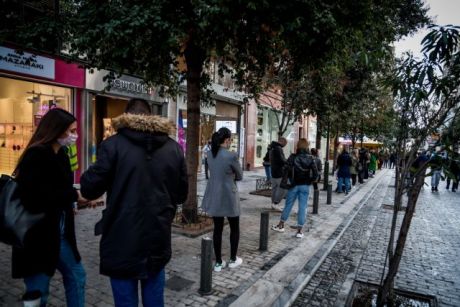 Τι θα γίνει από το Σάββατο και την Δευτέρα με εξόδους και καταστήματα