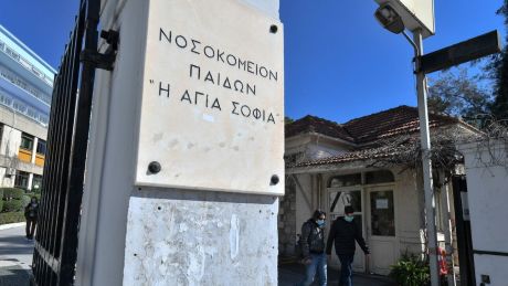 Κοροναϊός – Τραγωδία στη Φθιώτιδα – Πέθανε 14χρονο παιδί, ανεμβολίαστοι νοσούν και οι γονείς του