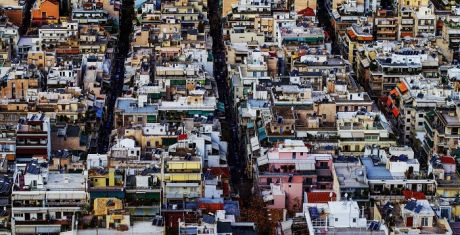 Το Ίδρυμα Ωνάση εγκαινιάζει το ετήσιο πρόγραμμα καλλιτεχνικής φιλοξενίας Onassis AiR 