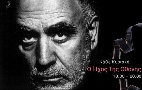 Ο Γιάννης Πετρίδης επιστρέφει στον «Ήχο της Οθόνης» 