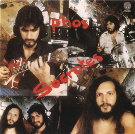 Επιλογές από την κυκλοφορία Phos των  Socrates με τον Παπαθανασίου το 1976.