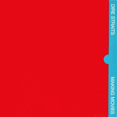 To Making Movies των Dire Straits αδικήθηκε στην εποχή του