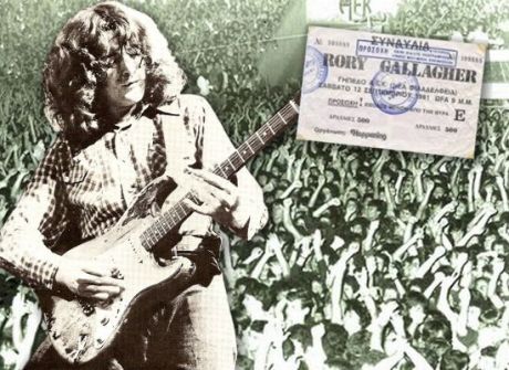 Rory Gallagher τον Σεπτέμβριο του 1981 στην Αθήνα