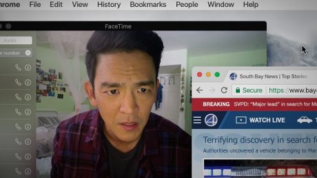 Κριτική της πρώτης ταινίας του Aneesh Chaganty "Searching"