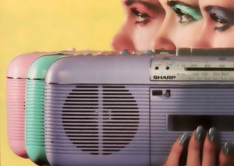 Για ονειροπόλους ραδιοφωνατζίδες...